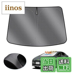 LIMSTYLE トヨタ 新型プリウス 60系 65系 プリウスphv プリウスphev フロントガラス用 サンシェード スポーティ タイプ Prius 2023年~ 車種専用 サンシェードカーテン 日よけ UVカット 車保護 車中泊