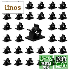 yzP[uNbv R[hNbv R[htbN 4Ki\P[uNbv 18mm×13mm P[u܂Ƃ R[h[ Œ ڒC[R[h P[u݂  30