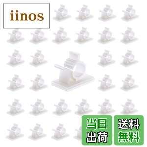 yzP[uNbv R[hNbv R[htbN 4Ki\P[uNbv 18mm×13mm P[u܂Ƃ R[h[ Œ ڒC[R[h P[u݂  30