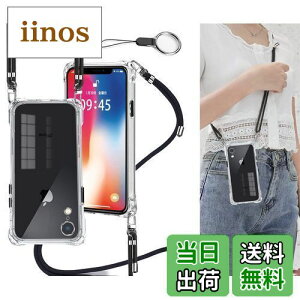 OJBSEN iPhone XR P[X ACtH XR Jo[ iphonexrX}zP[X [Xgbv2t] ߉\ V_[  | Rt ΂߂ ^  VR TPU y op[ Xgbvz