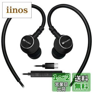 yzHmusic }CNtLX|[cCz USB Type C CC[ wbhtH I[o[tbN Cz X|[c s[NAEg^W 