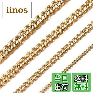 yzYoursfs 약`F[ lbNX Y XeX 3mm 50cm`70cm S[h ɍ O`F[ qbvzbv ANZT[ v[g (60cm,  약 3mm)