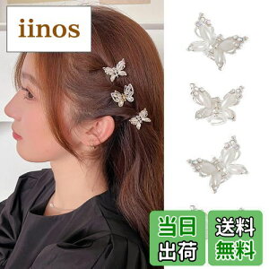 yzALLMIRA wANbv ~j oXNbv   Nbv ւ wAANZT[ ݂ǂ Nbv wA hair clip   (Vo[ 4)