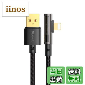 yzMcdodo L^ P[u 1.8m ϋv fh~ iC҂ 90xȂp̓ȏ[d 3A}[d f[^] iPhone/iPad/iPod Ή (IOS ΉCubN)