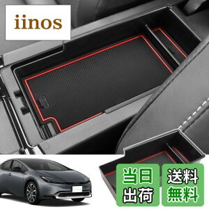 yzMarchfaig^ vEX 60n/65njɓK R\[gC Z^[R\[ MXWH60-AHXHB/MXWH65-AHXHB 2023.1~ vEXPHEV 2023.3` ABSf [dUSB@\ p[c bhibhj