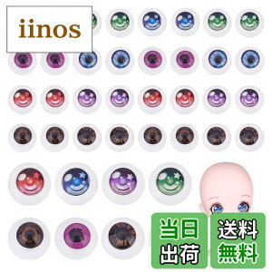 yzPH PandaHall h[ 80Zbg l` 10mm 8F h[CLO AjLN^[  ̓ AN ʂݖ nhCh Sy׍H Ntg |p[c  ޗ