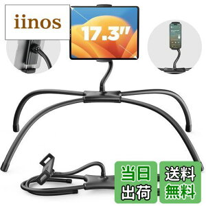 SAIJI ^ubgA[X^h QȂ ipadX^h 掋 ^ubgX^h X}zX^h iphoneX^h p /s QȂ^ubgX^h xbhp u 360] ^u