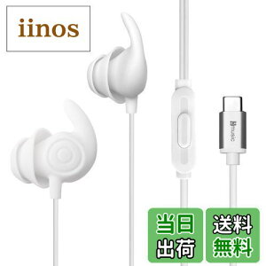 yzHmusic QzLpCz wbhtH y _VR[ pC[`bvUSB Type CwbhtH }CNt ɐQȂ瑕 K s ґz ()