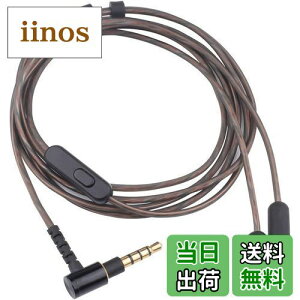 yzAdhiper  XBA-N3AP N1AP wbhtH MMCX C^[tFCXP[uuASony MUC-M12NB1 MUC-M12SM2 XBA-Z5 N3 N3AP N1 N1AP A3 A2 H3 H2 300 XJE-MH1 2 WM1 wbhtHƌ݊܂B