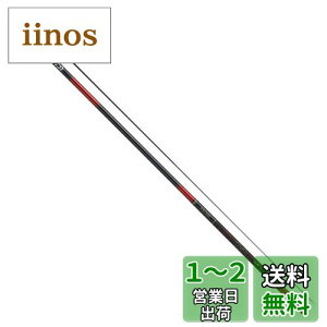 ダイワ プライム本流 P-6 95M・W (ロッド・釣竿) 価格比較 - 価格.com