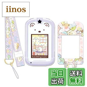 yzZKgCY(SEGA TOYS) J[hłI݂R炵Phone with U