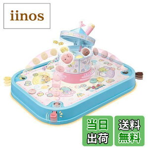 yzy{2023 ANVEgCDG܁z G|bN(EPOCH)  ݂R炵 邮]! ||V[gQ[ ST}[NF 3Έȏ  Q[ vC