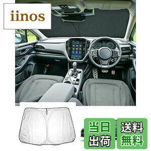 yzyGAFATzXo NXgbN GUn R4.12~ Su*Ba*Ru CROSSTREK p ԗpTVF[h tgKXp NXgbN TVF[h GUD/GUE UVJbg ܂ Ռ fM OJbg