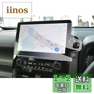 yGAFATzTOYOTA VG^ g^ MXPL10G/MXPL15G/MXPC10G^ 3 10.5C` 2022V^ SIENTA T-Connectir VG^ ir KXtB ir fBXvCI[fBI VG^ 10n ANZT[ 