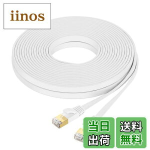 FOSTO Cat8 LANP[u 12M  40Gbps/2000MHz JeS[8  C[TlbgP[u  LP[u C^[lbg tbgP[u V[h RJ45 RlN^ MKrbgܐ܂h~ 