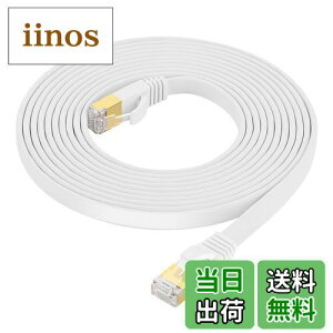 FOSTO Cat8 LANP[u 5M  40Gbps/2000MHz JeS[8  C[TlbgP[u  LP[u C^[lbg tbgP[u V[h RJ45 RlN^ MKrbgܐ܂h~ 