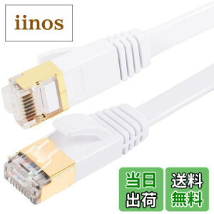 FOSTO Cat8 LANP[u 1M  40Gbps/2000MHz JeS[8  C[TlbgP[u  LP[u C^[lbg tbgP[u V[h RJ45 RlN^ MKrbgܐ܂h~ 