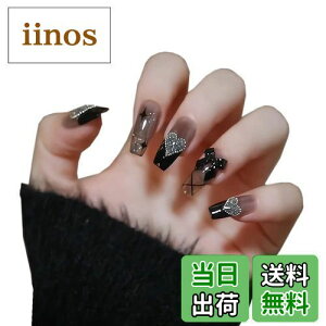 yzYINKE lC`bv O 24  l Ɠ??`̃X^C Ö̐  ㋉ lCbv