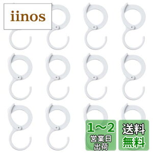 yzTAOTOO StbN ͂ɂ 傫 Ȃ zCg 12Zbg vX`bNtbN ω׏d4kg N[[bg m_X 䏊  Ȃ StbN Xgbp[t 10.2cm