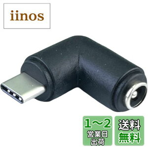 yzCNCTWO(RlNgc[) DC(Oa5.5/a2.1mm)(X)USB Type-C(IX)ϊdA_v^ 5V C25521UCL