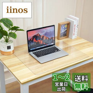 yzYueboa fXN}bg  60x90cm PVC wK}bg 1.5mm NA }bg ItBX fXN e[uNX p\R e[u}bg ho h ϔM ( 1.5mmC60x90cmj