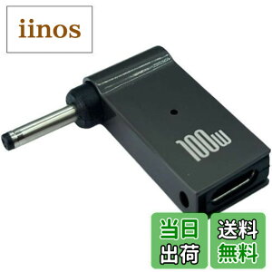 �y���������zCNCTWO(�R�l�N�g�c�[)100W ���o�� 20V 5A�g���K�[ PD�}���[�d�ϊ��A�_�v�^ �x�m�� ARROWS �^�u���b�g �����A���~�{�f�B DC(�O�a3.5mm/���a1.35mm)(�I�X) �� Type-C(���X) C2100W3513L