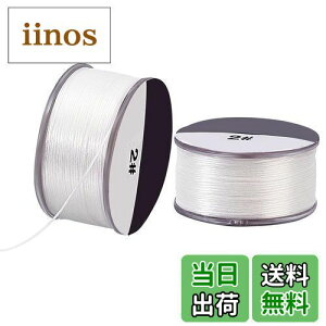 yzPH PandaHall iC 0.1mm ׂR 2 D ҂ݕR r[YR[h | Ђ  R[h Ntgpi ANZT[ p[c |pi nhCh lbNX uXb