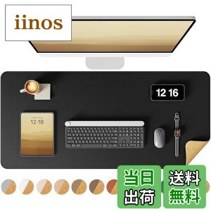 yzYSAGi fXN}bg RNfXNpbg ɗD p\R}bg Q[~O}EXpbh ItBXyюp e[u}bg (ubN, 80*40cm)