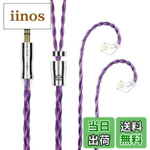 �y���������zYinyoo �C�����j �A�b�v�O���[�h�P�[�u�� QDC 4.4mm KBEAR �s KBX4989 6N�P������ 4�c �w�b�h�t�H�� �����p�P�[�u�� �o�����X �C���z�� ���P�[�u�� hi-fi�I�[�f�B�I �C���t�H�� �P�[�u�� �i