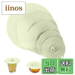 GHDVOP VRW VRbv tCp W ϔMϗ VRӂ WVR}OJbvW VRJo[ W ̒ z dqW H@Ή Hiۑ [֗ 