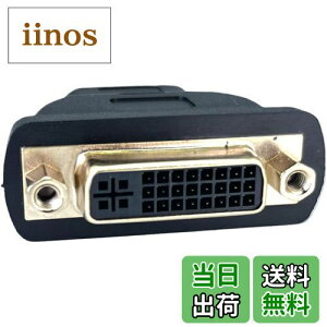 yzCNCTWO(RlNgc[)  DVI-I(X)|HDMI(X)ϊA_v^ DVIP[uHDMIP[uڑ DVI-I 29s(X)-HDMI A(X) HDAFDV29F