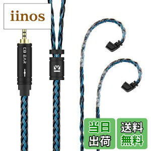 yzYinyoo CtH P[u QDC 2.5mm KBEAR ST16 KBX4991 5N P⃁bL 16c Cz P[u oX wbhtH pP[u hi-fiI[fBI Cj AbvO[h