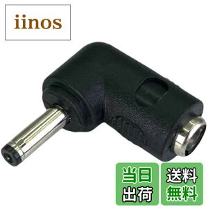 yzCNCTWO(RlNgc[) ƕ obe[Ńt@𓮍ł悤ɂϊA_v^ ( W[xbN7.2vobe[-18vt@)