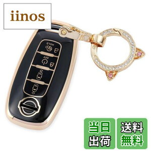 �y���������z[ZANEKO] �V�^�Z���i �L�[�P�[�X �K�����Y SERENA C28�n�v���p�C���b�g �L�[�J�o�[ e-POWER (�u���b�N)