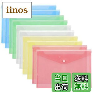 yzToplive 10 NAt@C A5 NAz_[ t@C P[X t@CobO hLgXg[W {^ R^  h   [ obO Jo [ p