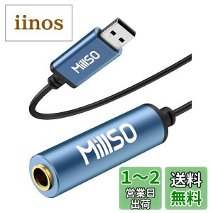 yzMillSO I[fBIϊA_v^ usb 6.35mm ϊP[u 6.3mm WvO ϊ wbhtHWbN ϊ 6.35mm ϊvO IX-X 3/TRS WWbN wbhz/~LT[/A