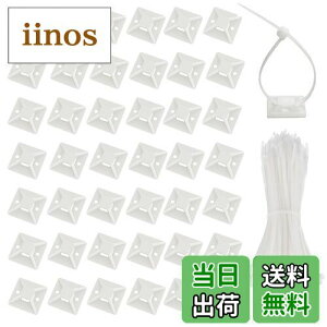 yzP[u^C }Egx[X iCoh 50 Zbg zCg iCP[uXgbv ͔Se[vt z Œ P[u R[h [  ϔM ό 1