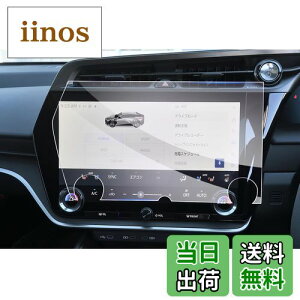 yGAFATzNTX RZ XEBM15^ 14C` 2023N`s V^ Lexus ir fBXvCI[fBI NTXrz450ep ԗptیtB lexus rz450e J[ir rz tB ANZT[ pK