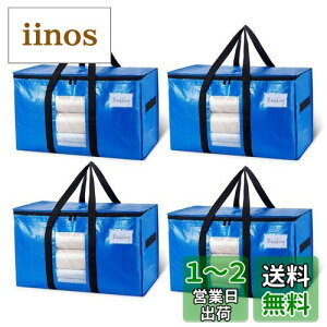 TAILI 傫obO [P[X zobO ^[ t zc[obO e  m[ hohobO  ܂肽ݎ ^[Jo {XgobO ȃXy[X 