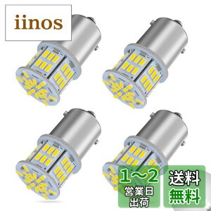 yzy24VԐpzS25 LEDVOzCg  G18 BA15s P21W 54A 3014SMD gbN fRg _v oX ^ԗp ou obNv }[J[ ^[Cg u[Lv TCh
