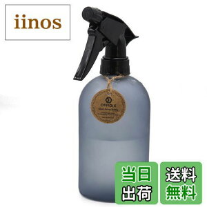 yzOFFIDIX  KX ϗtA | Xv[ ɍ׃~Xg 傤 KX CeA MtgiO[j