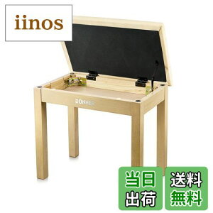 yzDonner sAm ֎q y[t L[{[hx` ؐ sAmCX `FA Xc[ 芴 Sn悢 ~ 140kgω׏d 52.1cm s34cm x[W