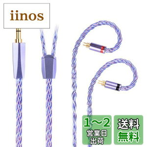 NICEHCK SpaceCloud Ultra CzP[u 6N⃁bLP7NP̃~bNX 0.78 2Pin 3.5mmvO HiFi RlN^ E _炩 AbvO[hP[u ʃP[u _炩 