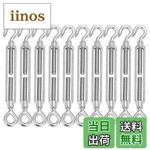 【送料無料】RILIHII 304ステンレス鋼の花の青はねじ10PCS 19.5CMx2CMx2CMの鋼線のバックルM8の回転バックルのロープの固定のテント装置をぶら下げる