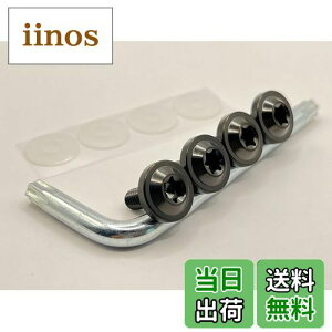 yzKuroobaa ԗp io[v[g{g `^ io[t[ ԗpio[v[gJo[Ez_[ `^ h h~lW M6 4{Zbg (ubN)