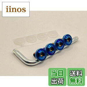 yzKuroobaa ԗp io[v[g{g `^ io[t[ ԗpio[v[gJo[Ez_[ `^ h h~lW M6 4{Zbg (u[)