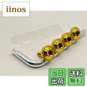 yzKuroobaa ԗp io[v[g{g `^ io[t[ ԗpio[v[gJo[Ez_[ `^ h h~lW M6 4{Zbg (S[h)