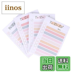 yznalaina ToDoXg t  50×4 v200 To Do Xg r胁 m[g Jt ֗ tⳎ tⳎ S [ wZ wKp Ep 8cm × 13cm