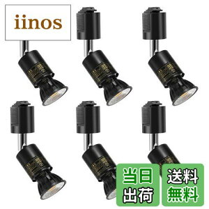 yzPispoer _Ng[pX|bgCg - E26LEDdt- 5.5W(nQd60W)RA95 550LM 񒲌 r[p90x-_Ng[Cg-t LEDd F5000K{ubN Zbg