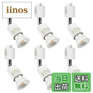 yzPispoer _Ng[pX|bgCg-_Ng[pƖ CeBO[ Ɩ-E26-d60W RA95 550LM 񒲌 r[p90x-_Ng[Cg-t dF3000K{z